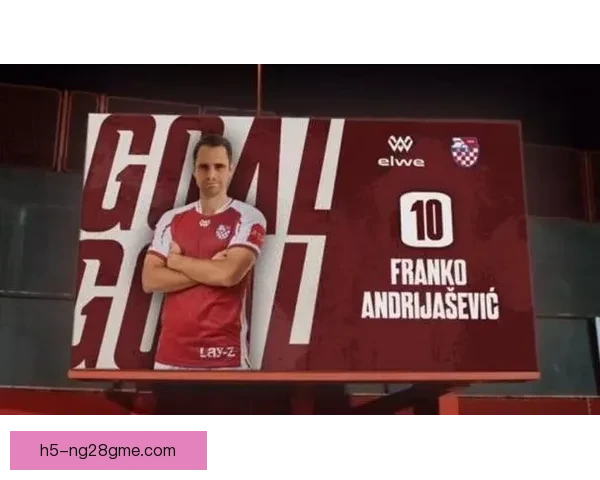 克媒曝浙江外援弗兰克加盟奥里金