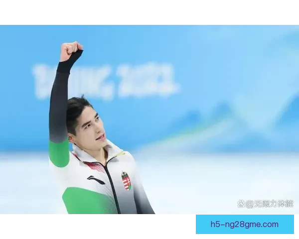 中国短道速滑男接力赛场第五收官